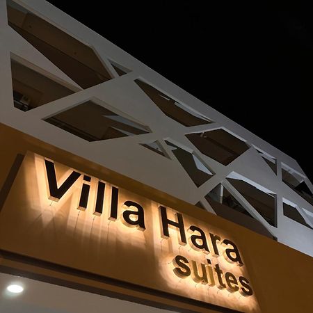 Villa Hara Suites Paralía 외부 사진